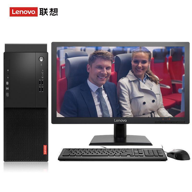 福利社射进女上司联想（Lenovo）启天M415 台式电脑 I5-7500 8G 1T 21.5寸显示器 DVD刻录 WIN7 硬盘隔离...